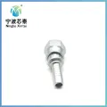 Carbon Steel Weld Forged Hydraulic Pipe Fitting